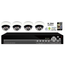 600TVL 4CH channel CCTV DVR Kit Inc. H.264 Network DVR with Mobile Viewing and 4-9MM Varifocal Dome Cameras with 3-Axis Bracket NO Hard Drive or Cable